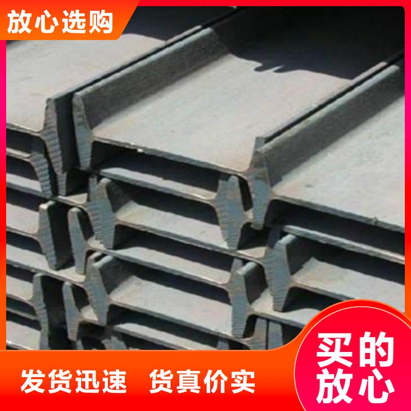 角钢_不锈钢扁钢一周内发货