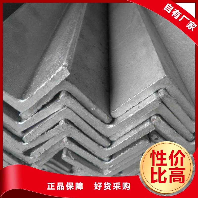 角钢_不锈钢扁钢一周内发货