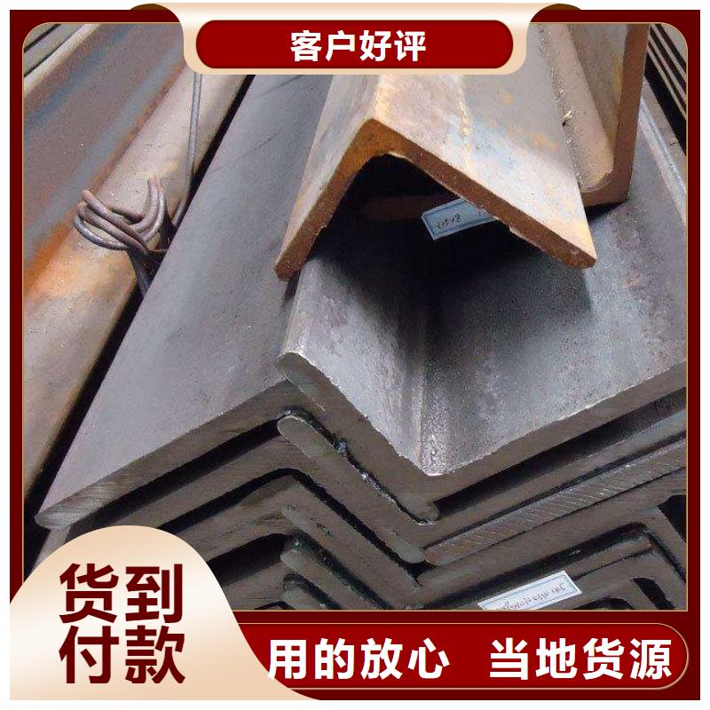 角钢_不锈钢扁钢一周内发货