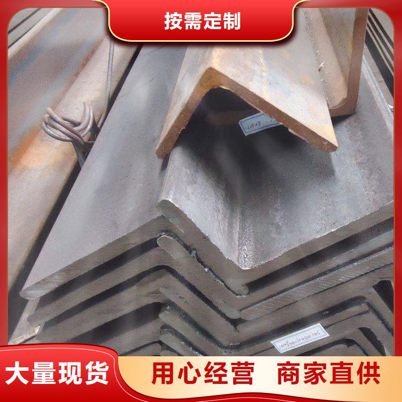 角钢_不锈钢扁钢一周内发货