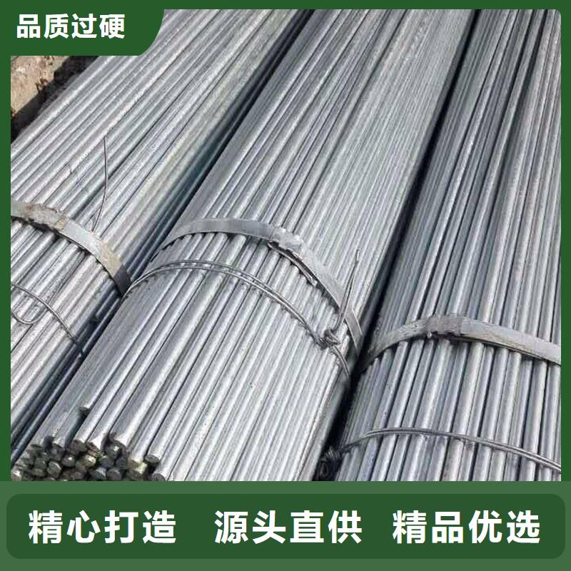 角钢_不锈钢扁钢一周内发货