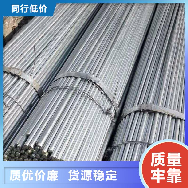 角钢_不锈钢扁钢一周内发货