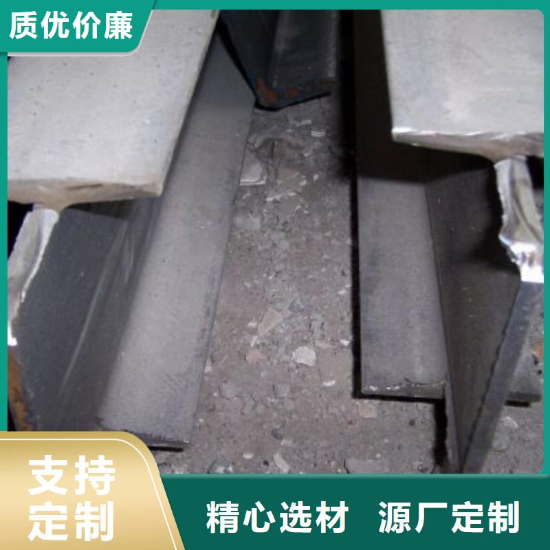 角钢_不锈钢扁钢一周内发货