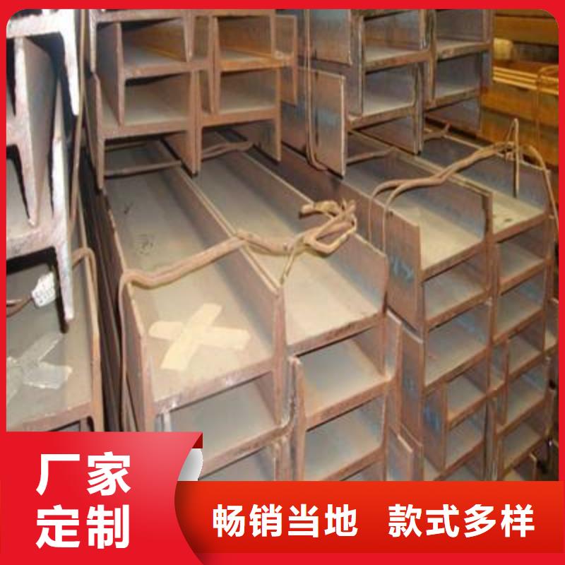 角钢_不锈钢扁钢一周内发货