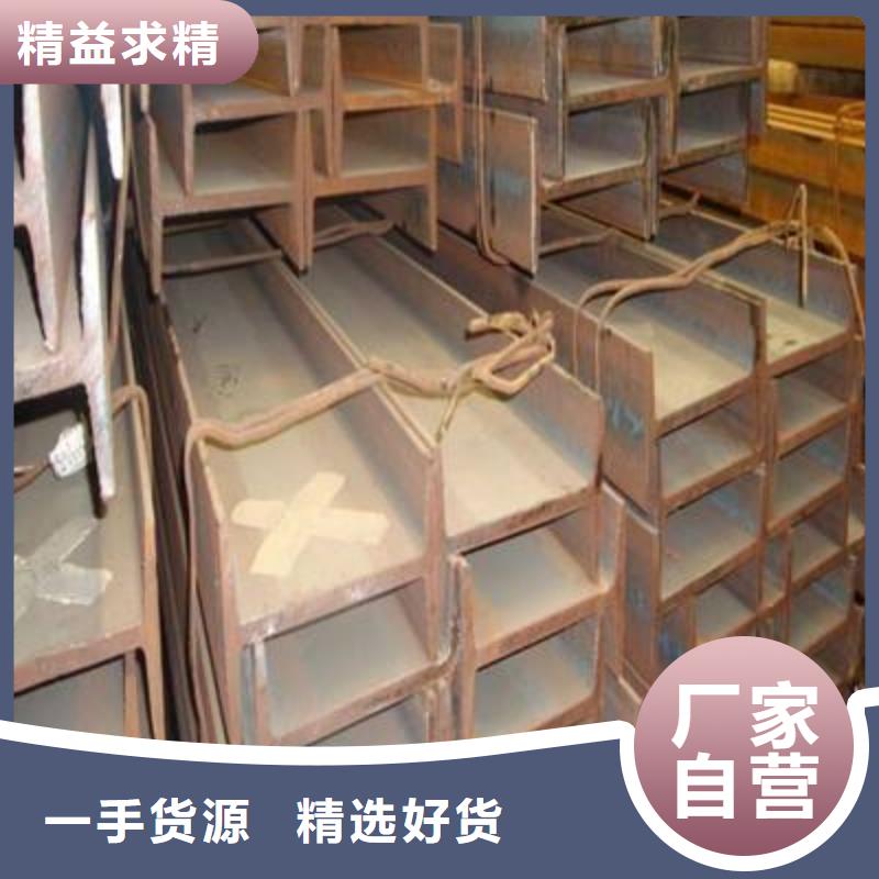 角钢_不锈钢扁钢一周内发货