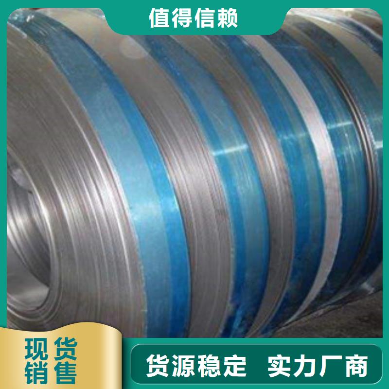 不锈钢板不锈钢管国标检测放心购买