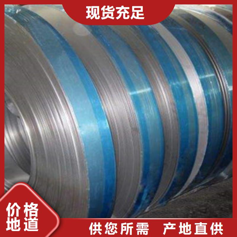 不锈钢板不锈钢管国标检测放心购买