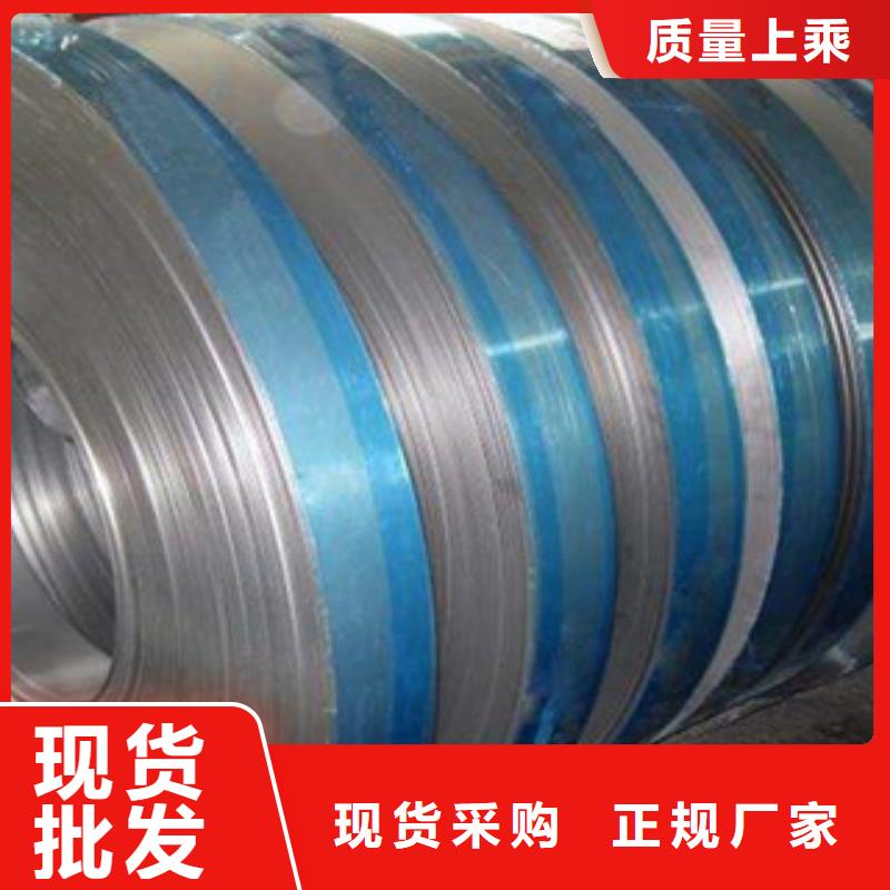 不锈钢板不锈钢管国标检测放心购买