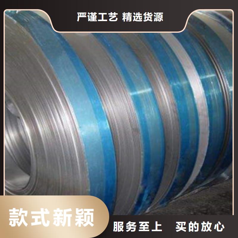 不锈钢板不锈钢管国标检测放心购买