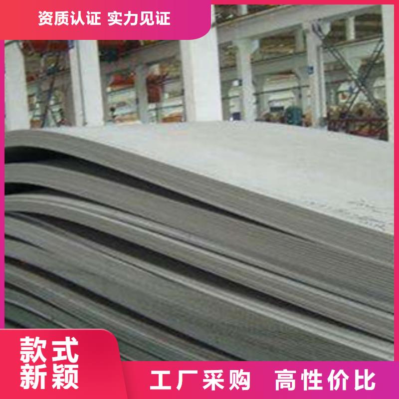 不锈钢板不锈钢管国标检测放心购买