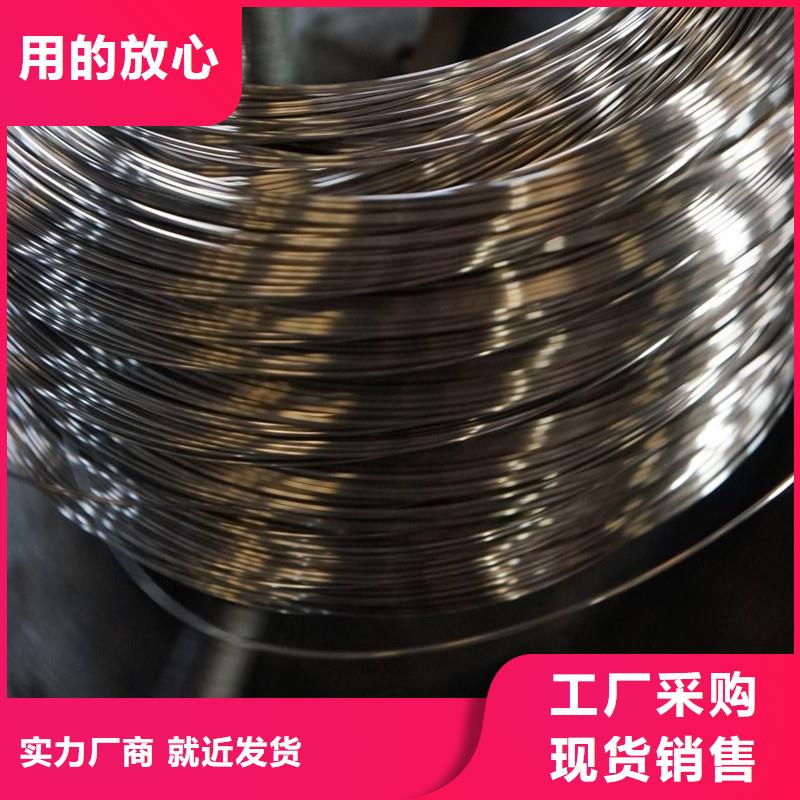 不锈钢圆钢不锈钢管厂家新品