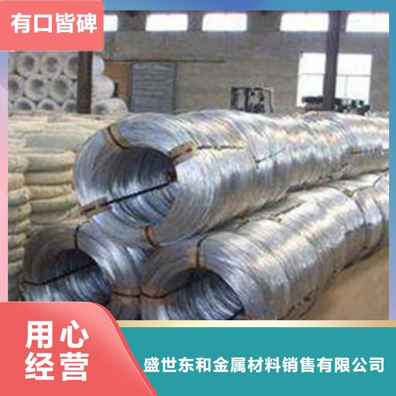 不锈钢圆钢不锈钢管厂家新品