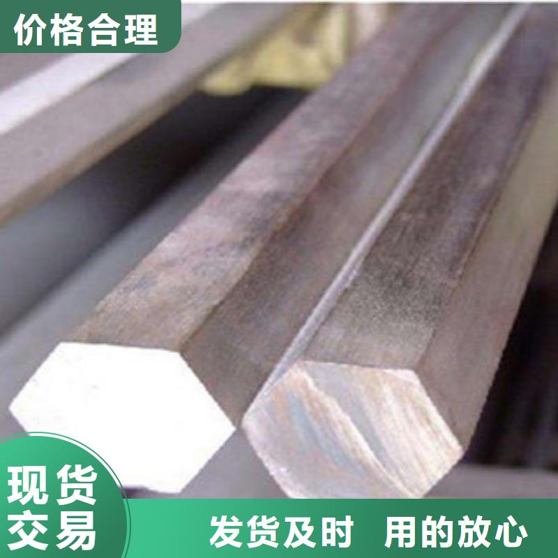 不锈钢圆钢不锈钢管厂家新品