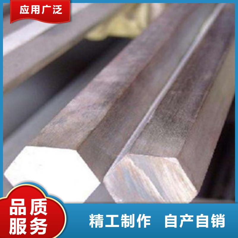 不锈钢圆钢不锈钢管厂家新品