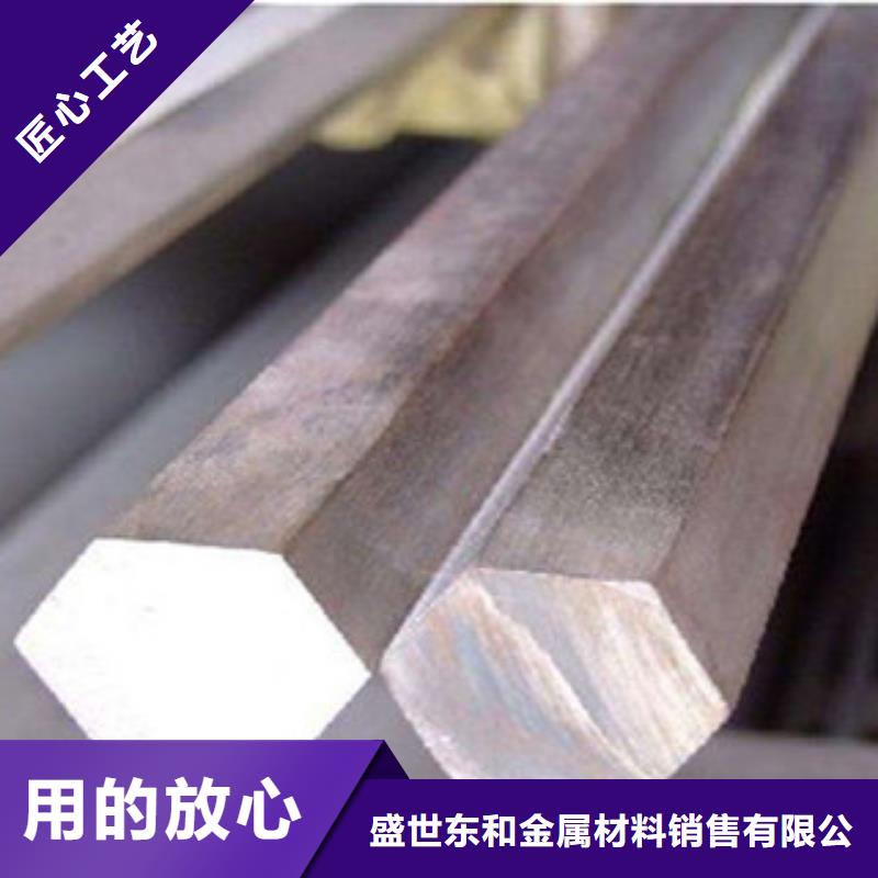 不锈钢圆钢不锈钢管厂家新品