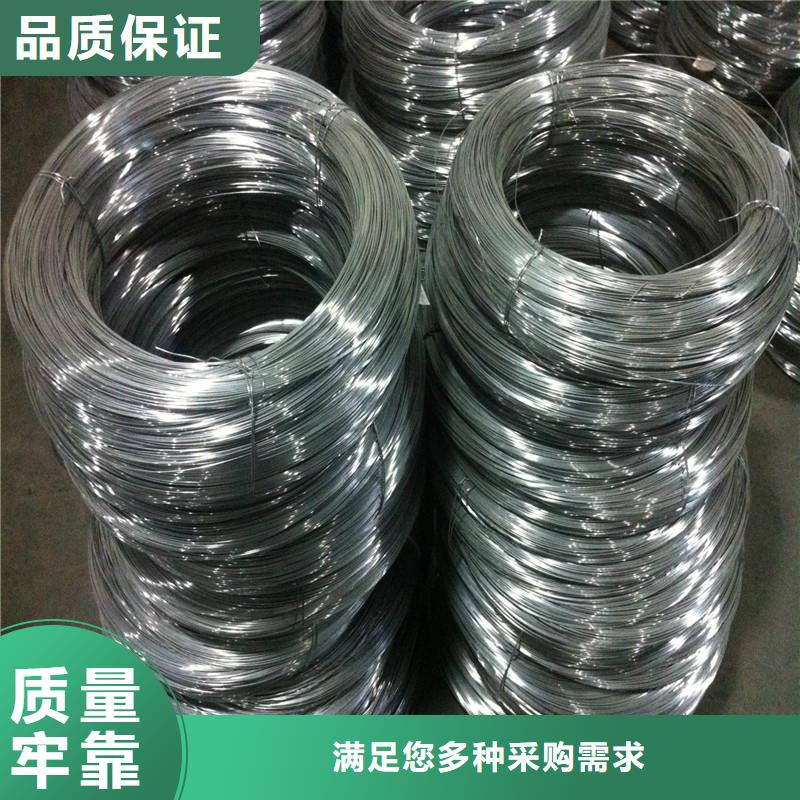 不锈钢圆钢不锈钢管厂家新品