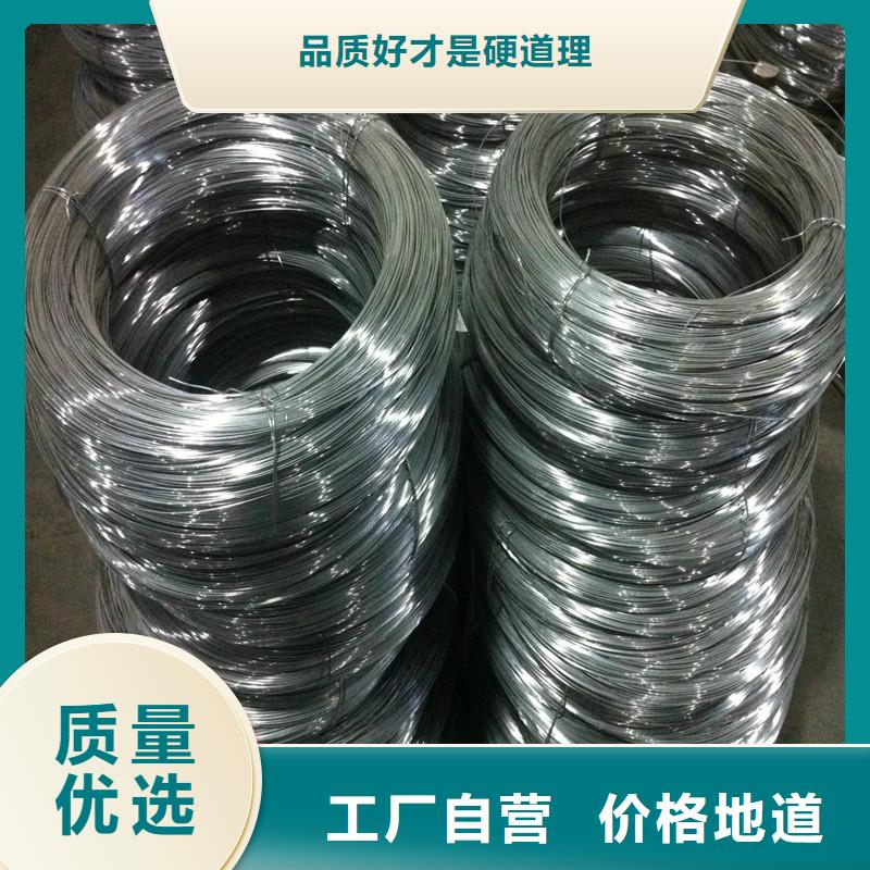 不锈钢圆钢不锈钢管厂家新品