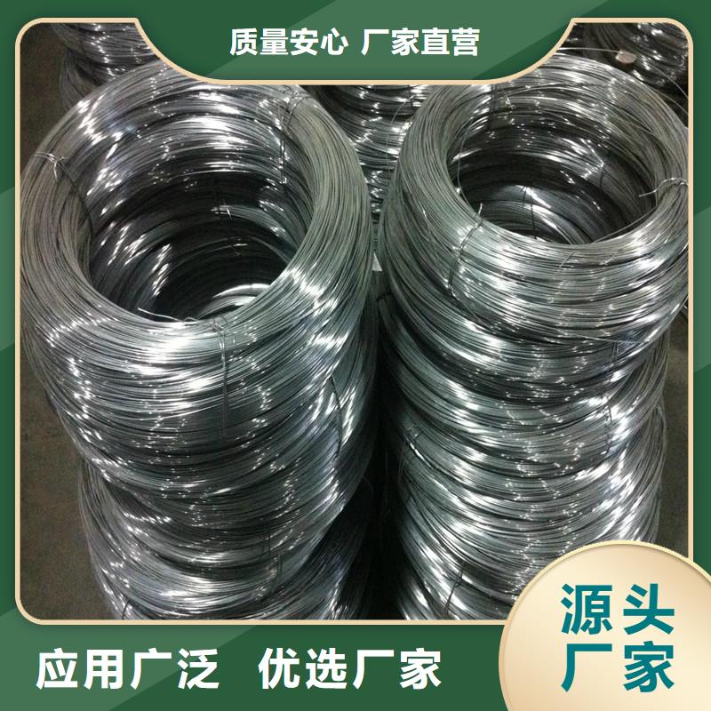 不锈钢圆钢不锈钢管厂家新品