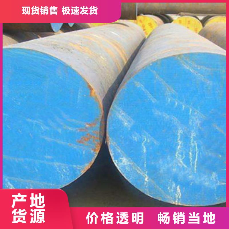 不锈钢圆钢不锈钢管厂家新品