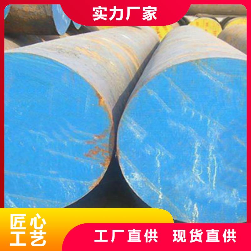 不锈钢圆钢不锈钢管厂家新品