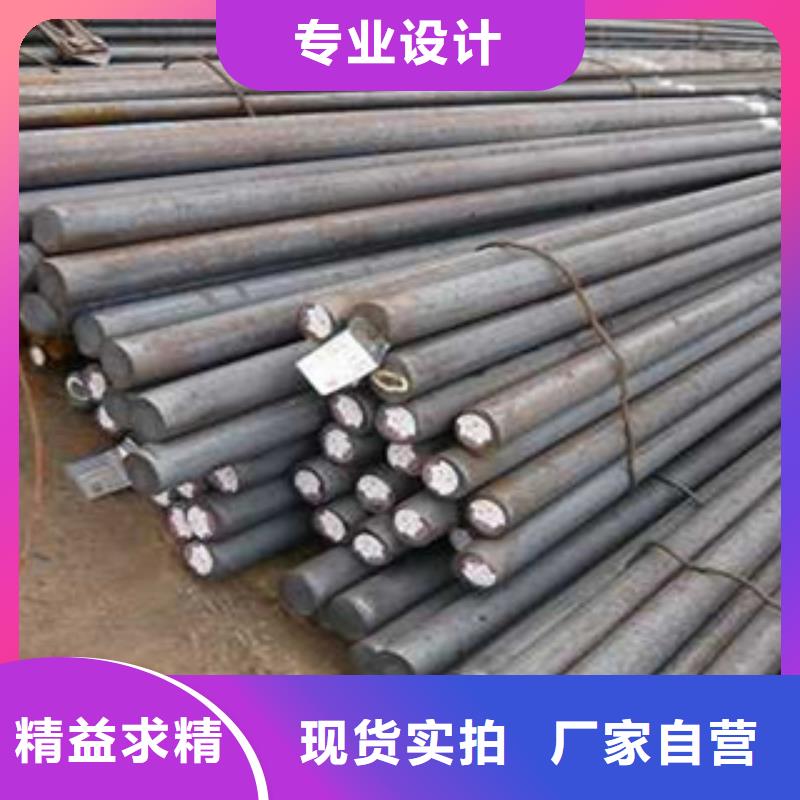 不锈钢圆钢不锈钢管厂家新品