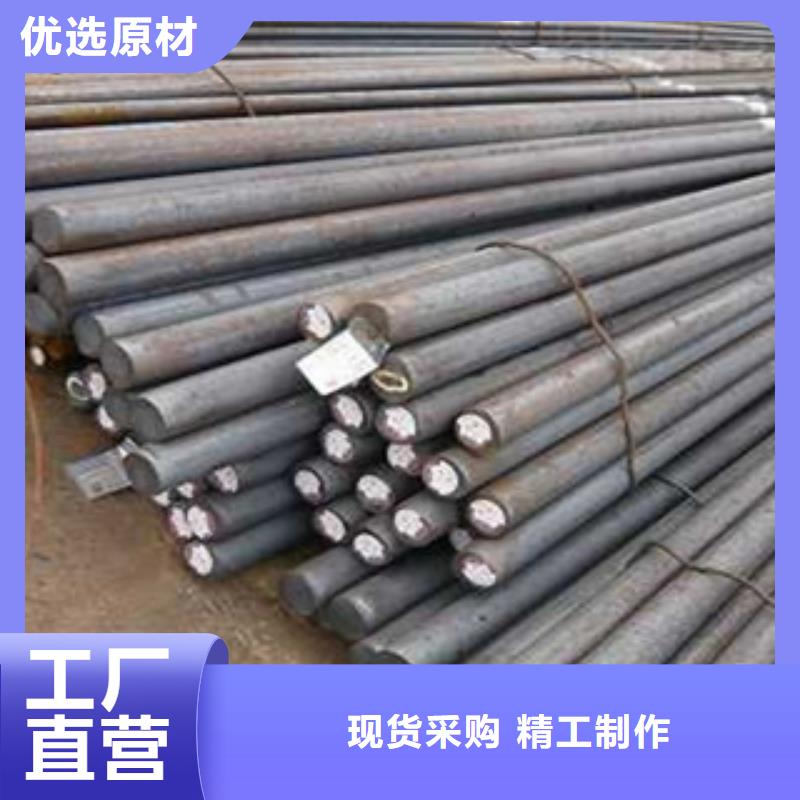 不锈钢圆钢不锈钢管厂家新品