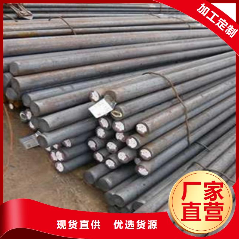 不锈钢圆钢不锈钢管厂家新品