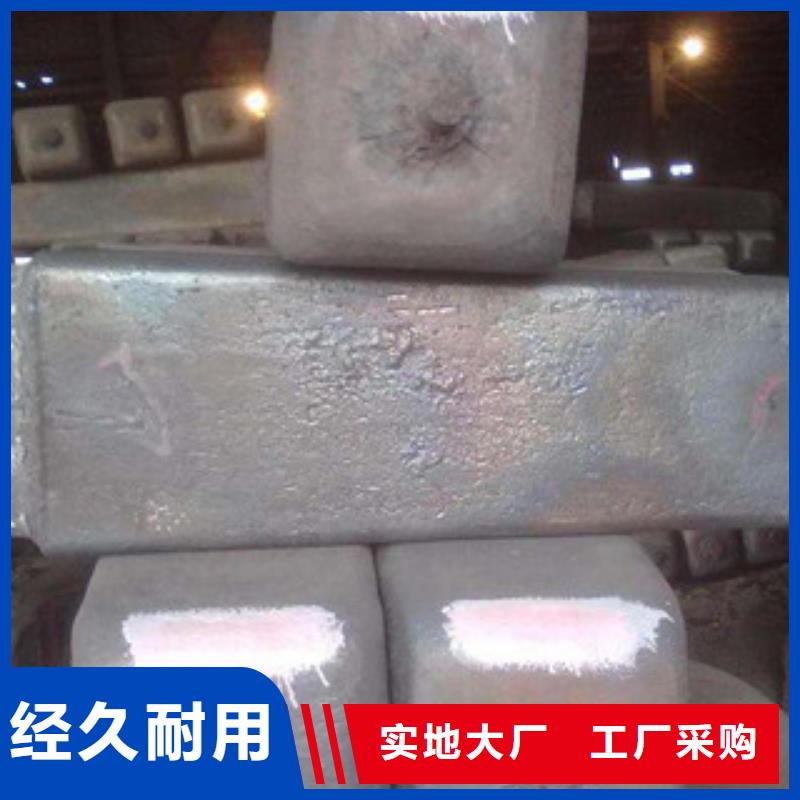 不锈钢圆钢不锈钢管厂家新品