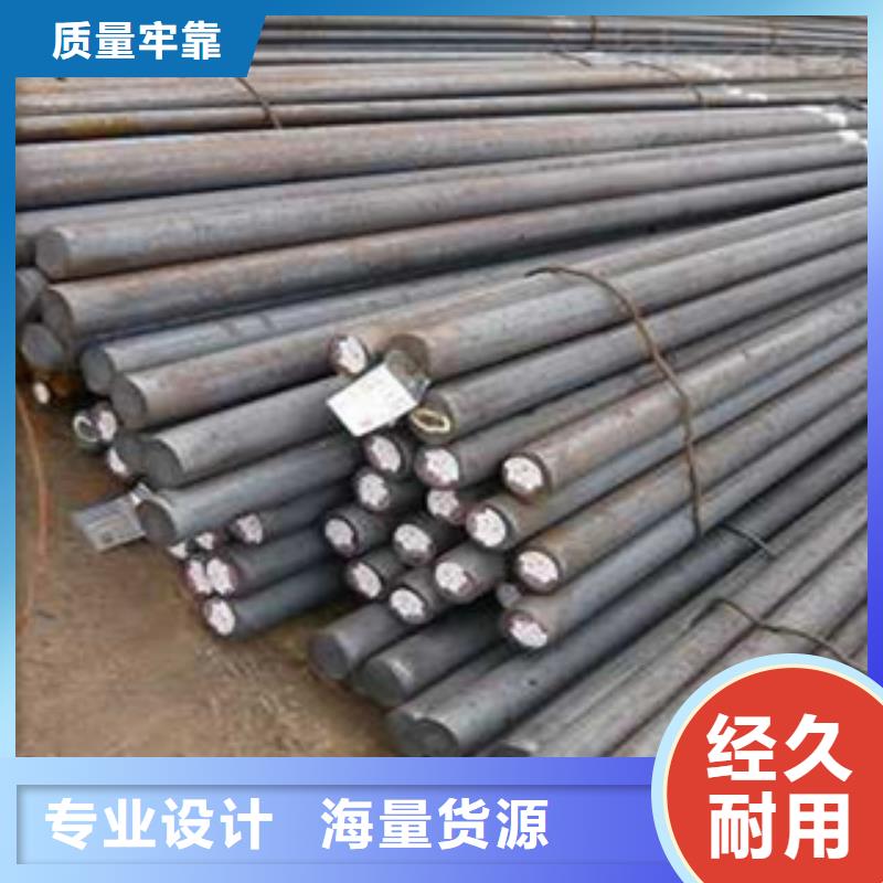 不锈钢圆钢不锈钢管厂家新品