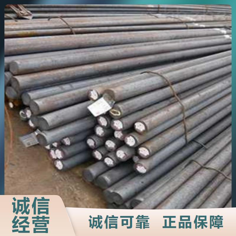 不锈钢圆钢不锈钢管厂家新品