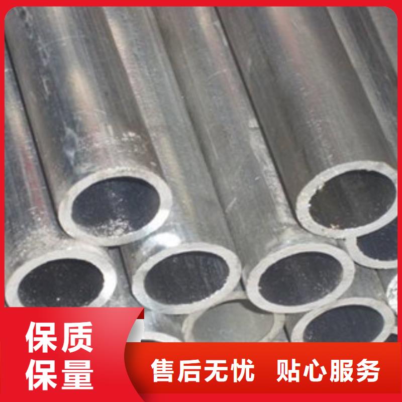 铝板不锈钢棒品质之选