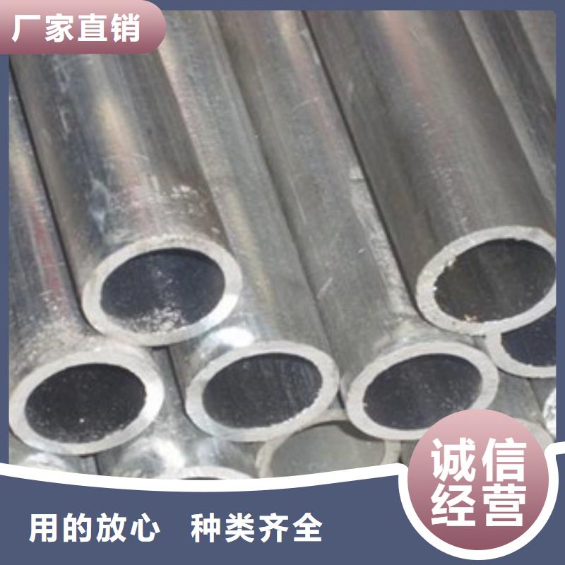 铝板不锈钢棒品质之选