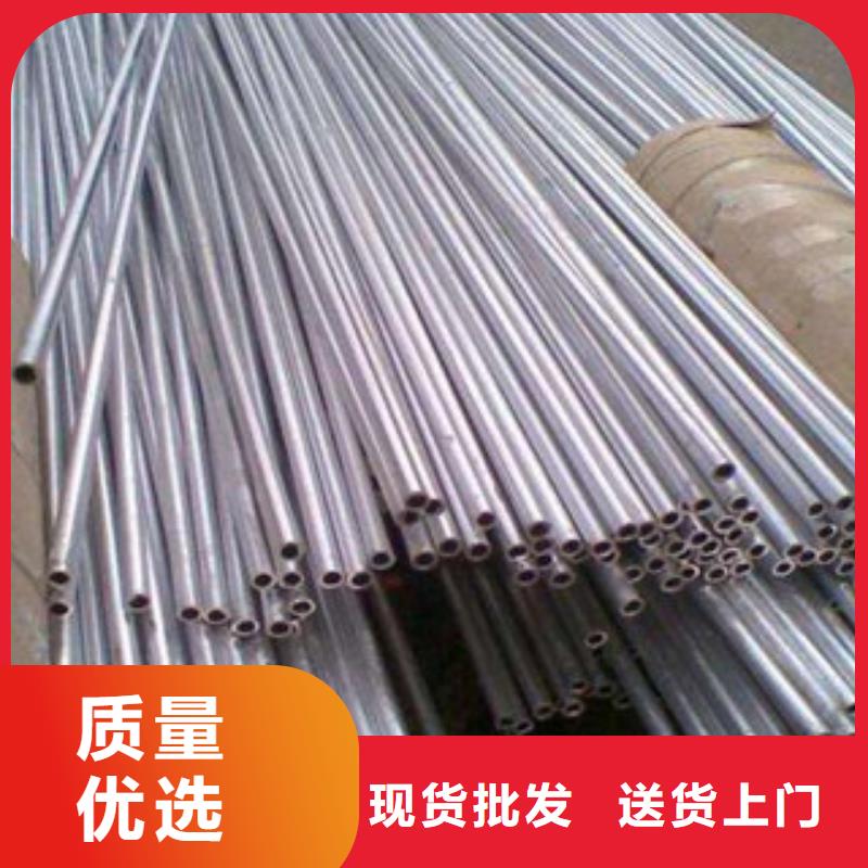 铝板不锈钢棒品质之选