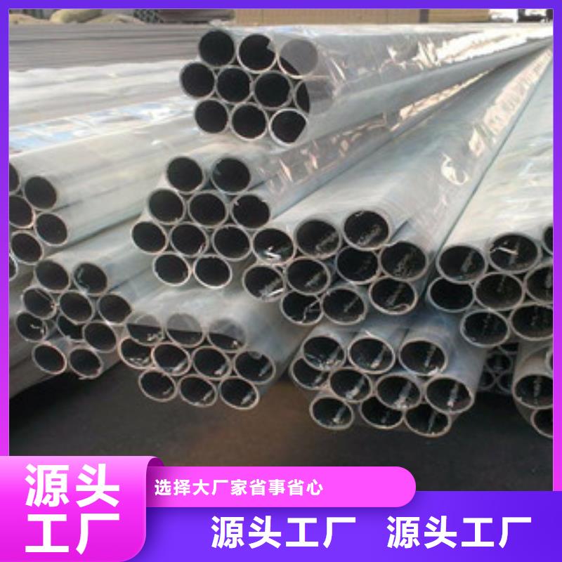 铝板不锈钢棒品质之选