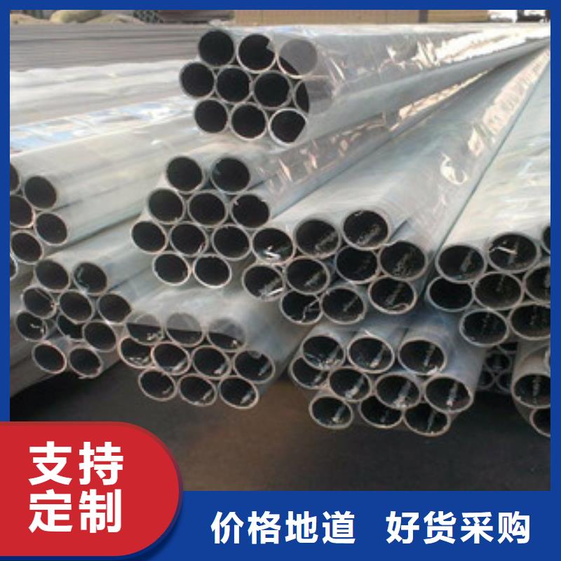 铝板不锈钢棒品质之选