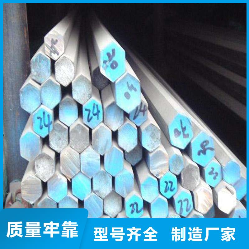 圆钢304不锈钢板高质量高信誉