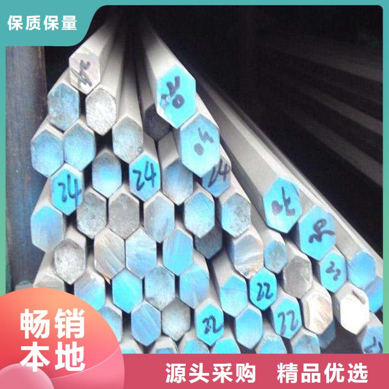 圆钢304不锈钢板高质量高信誉