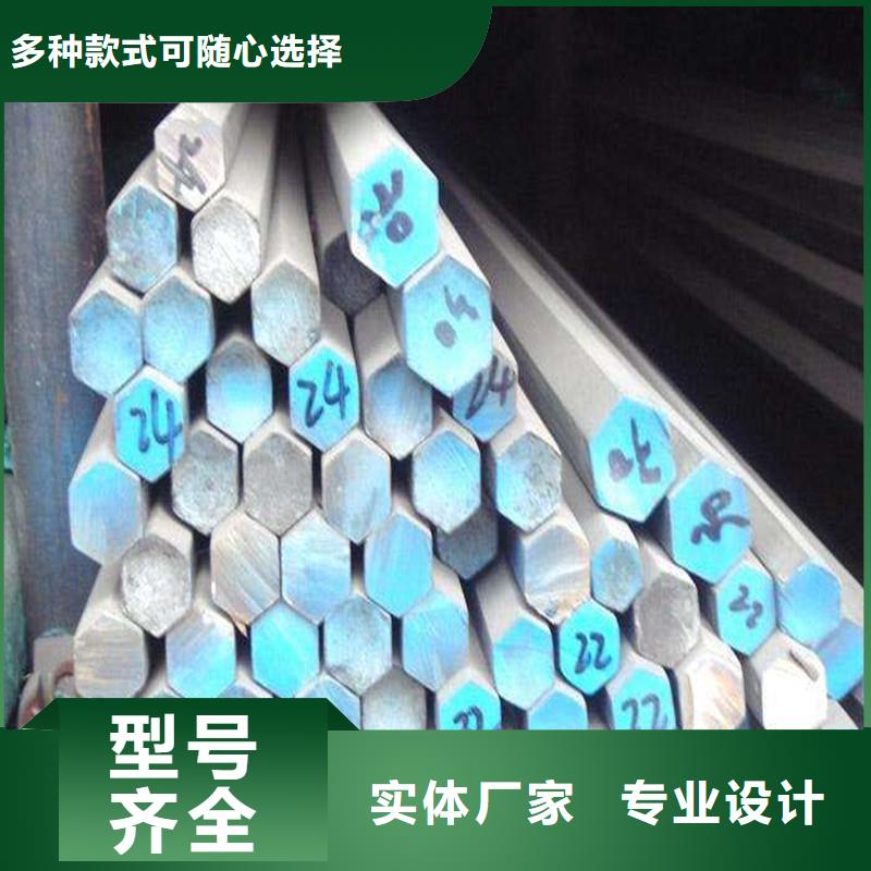 圆钢304不锈钢板高质量高信誉