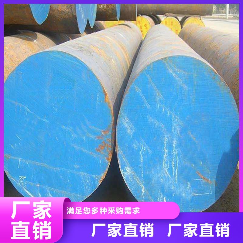 圆钢304不锈钢板高质量高信誉