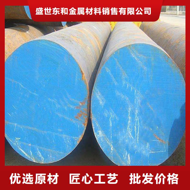 圆钢304不锈钢板高质量高信誉