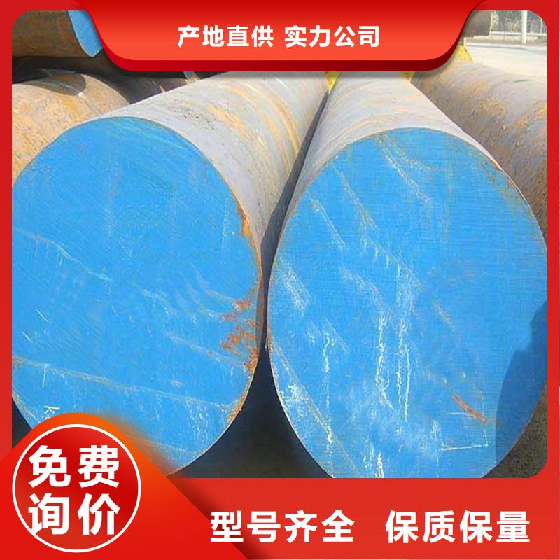 圆钢304不锈钢板高质量高信誉