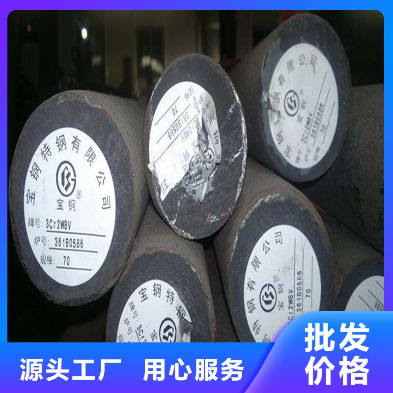 圆钢304不锈钢板高质量高信誉