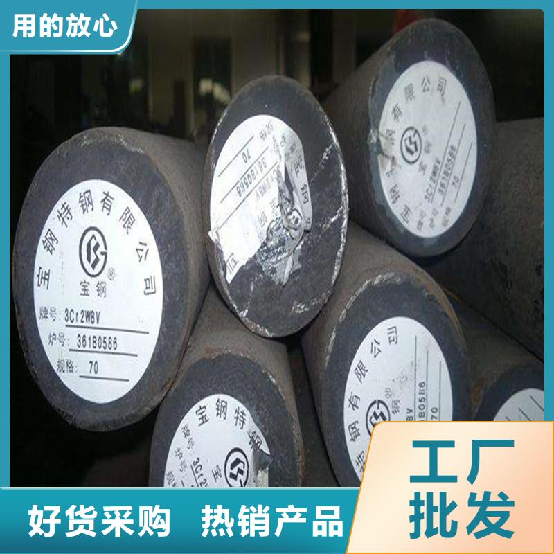 圆钢304不锈钢板高质量高信誉