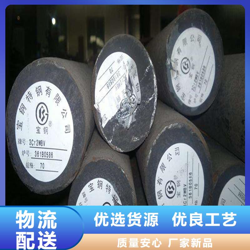 圆钢304不锈钢板高质量高信誉