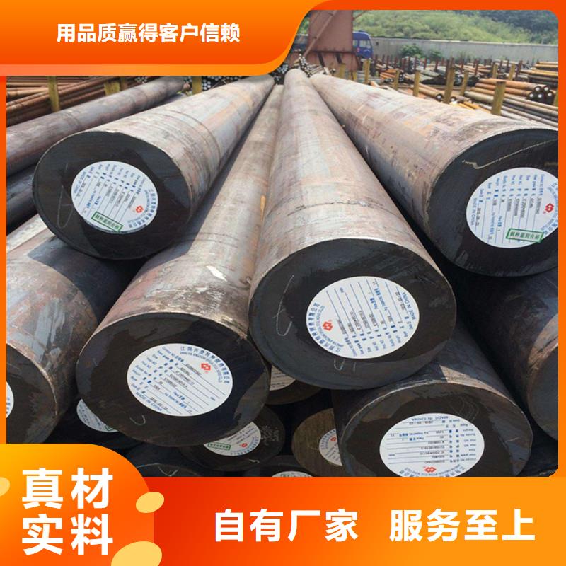 圆钢304不锈钢板高质量高信誉