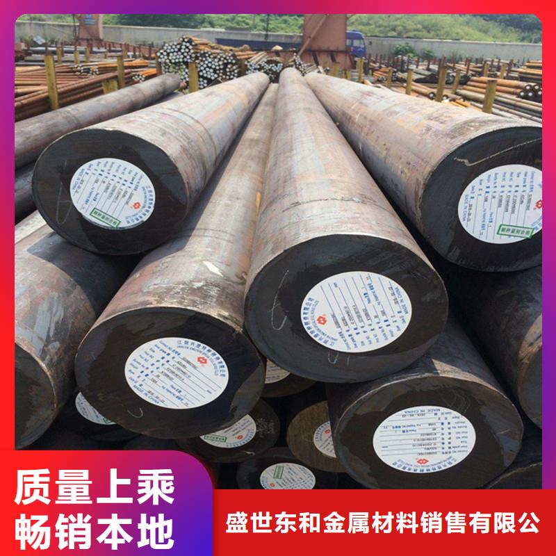 圆钢304不锈钢板高质量高信誉