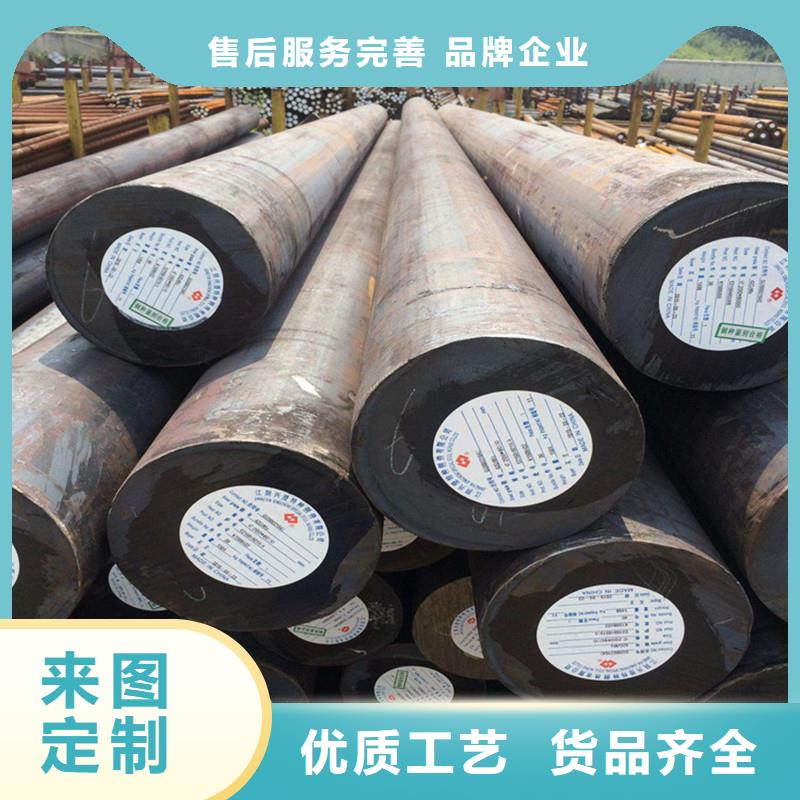 圆钢304不锈钢板高质量高信誉