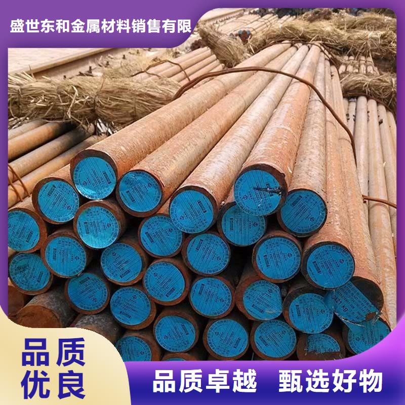 圆钢304不锈钢板高质量高信誉