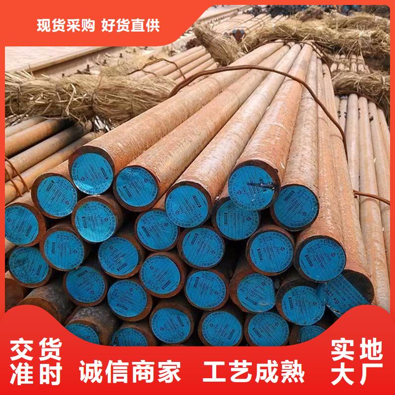 圆钢304不锈钢板高质量高信誉