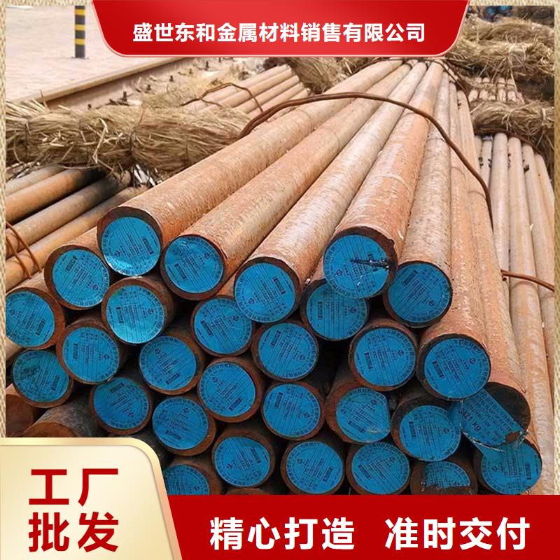 圆钢304不锈钢板高质量高信誉